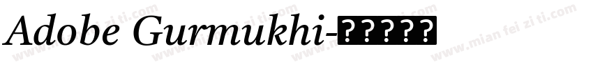 Adobe Gurmukhi字体转换